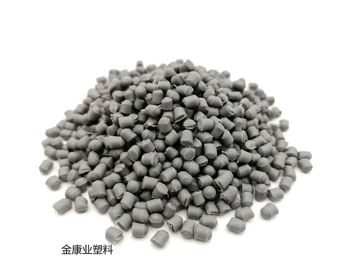 PVC密封條專用料